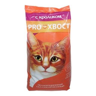 Корм для кошек ProХвост 800г со вкусом кролика